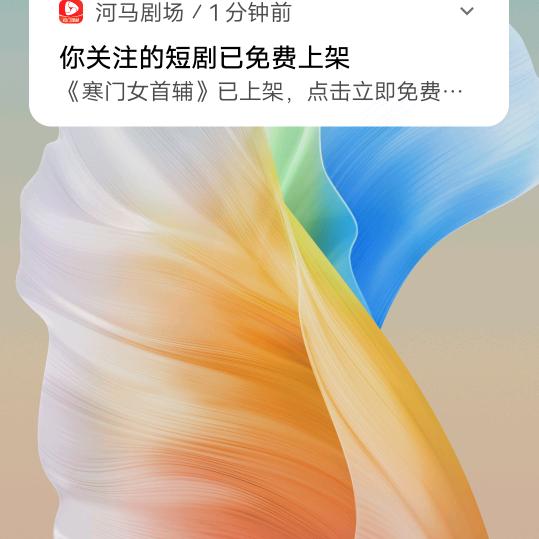 ꪋꪆ꫁⁵²⁰风子꧔🎀᭄