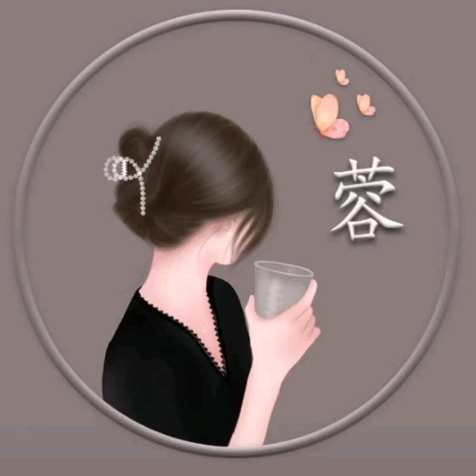 蓉儿川菜馆