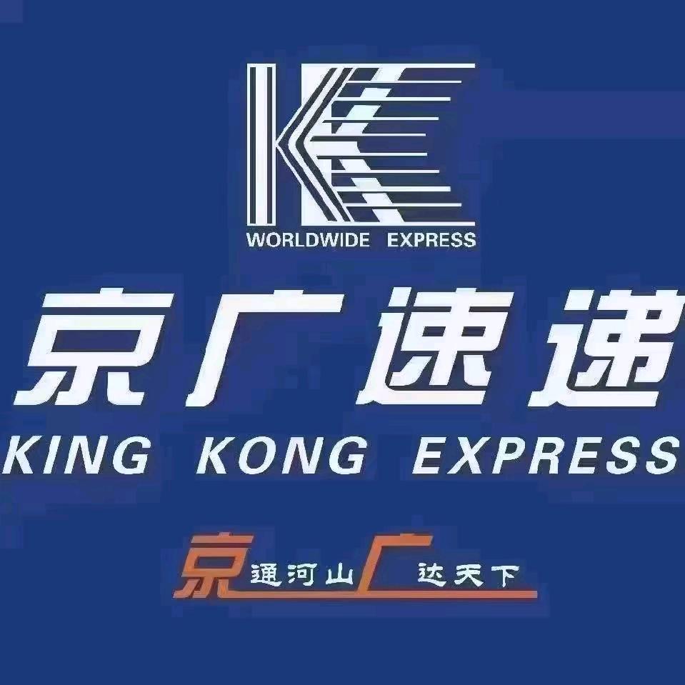 京广黄河网点