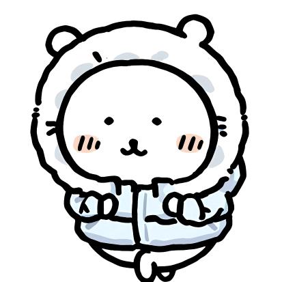 安屿