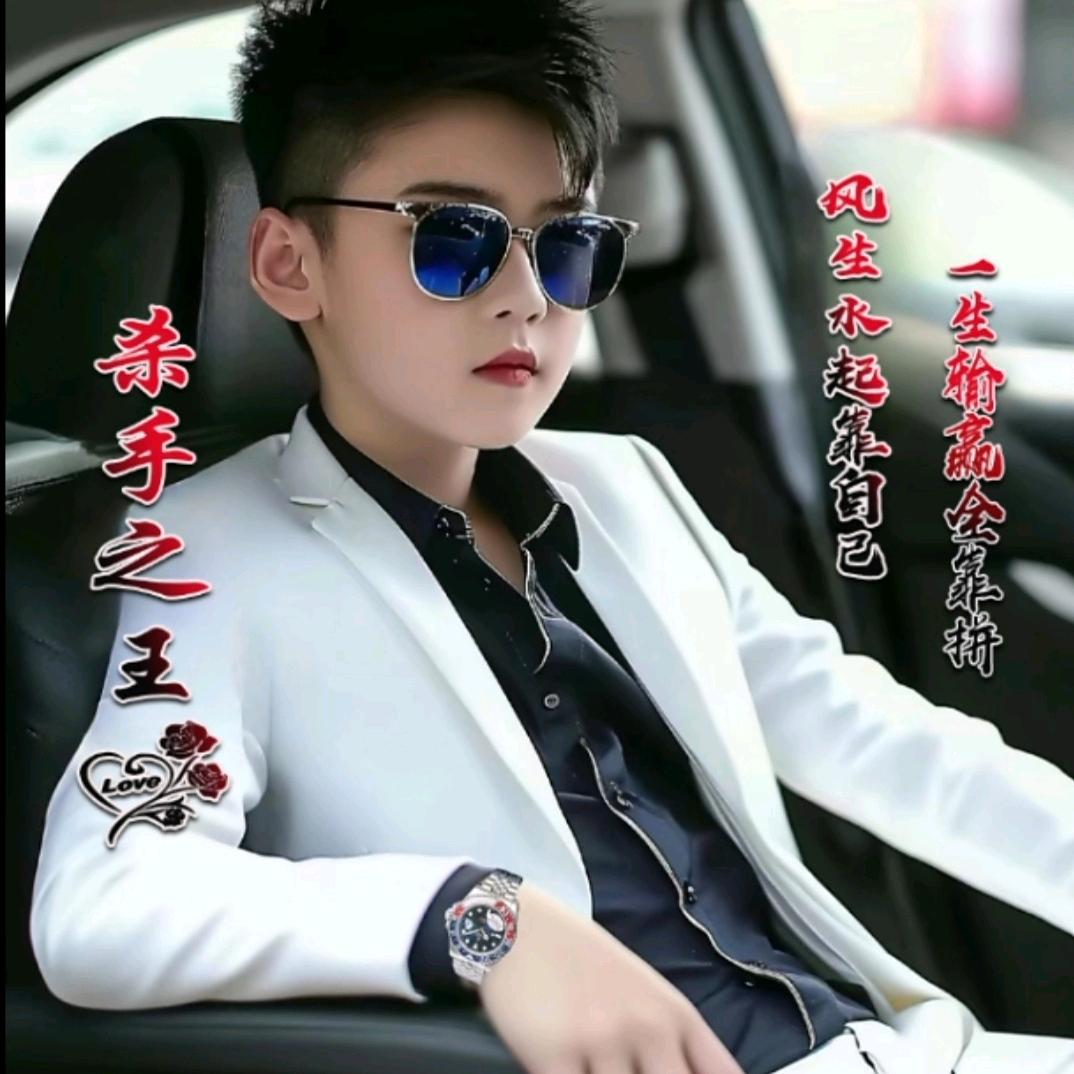 《大号》杀手之王@专业设备清洗家电🐔