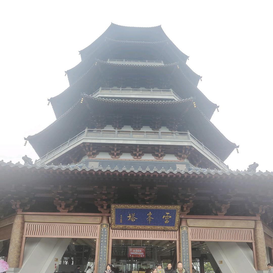 忘忧草