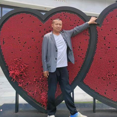 💞520邓心᭄暧杨᭄1314