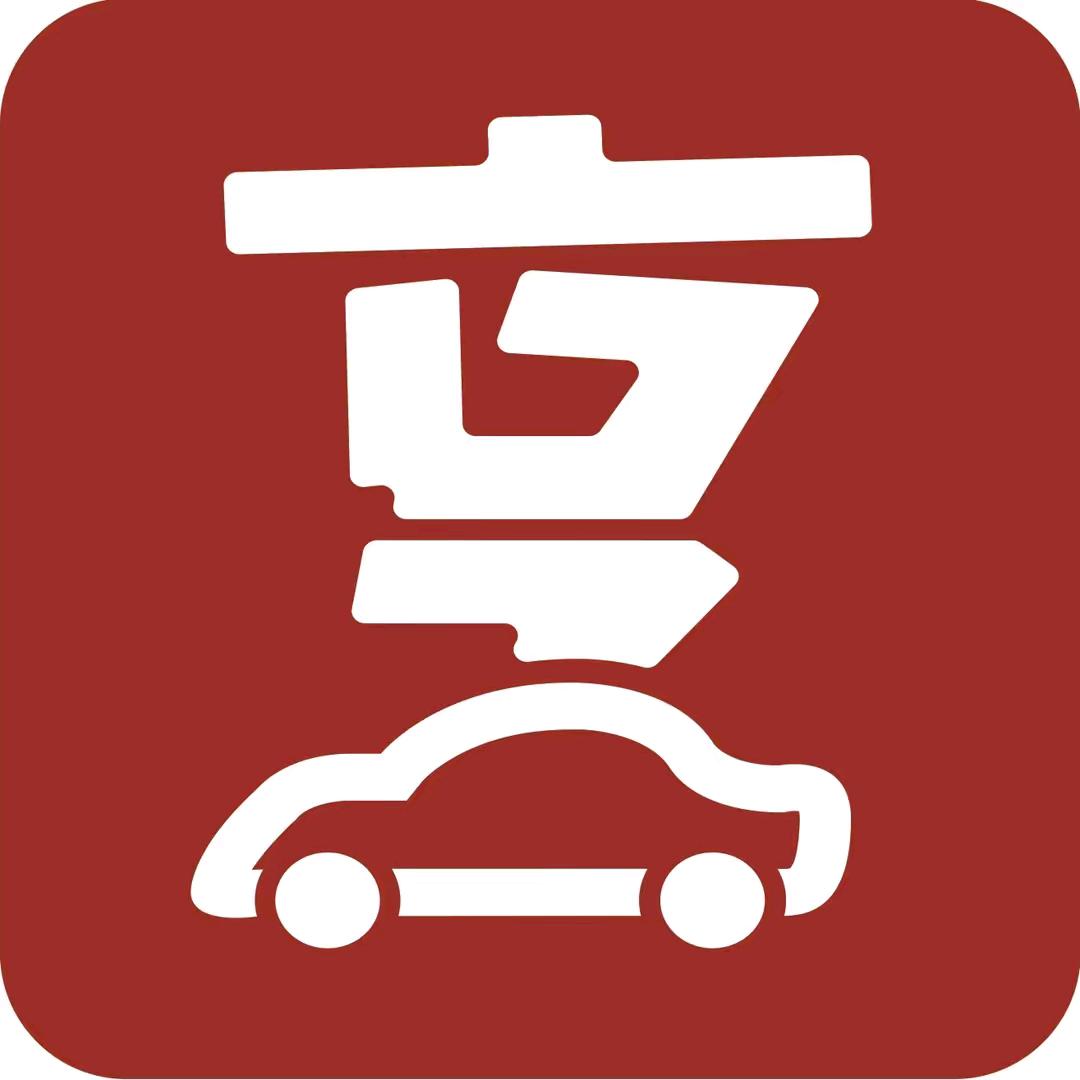 吉首亨亨养车 老彭