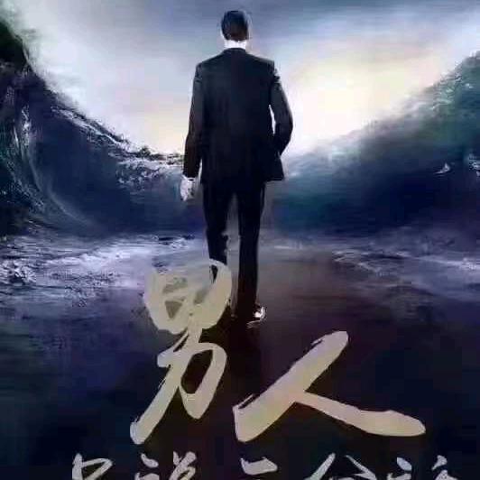 (领路人)