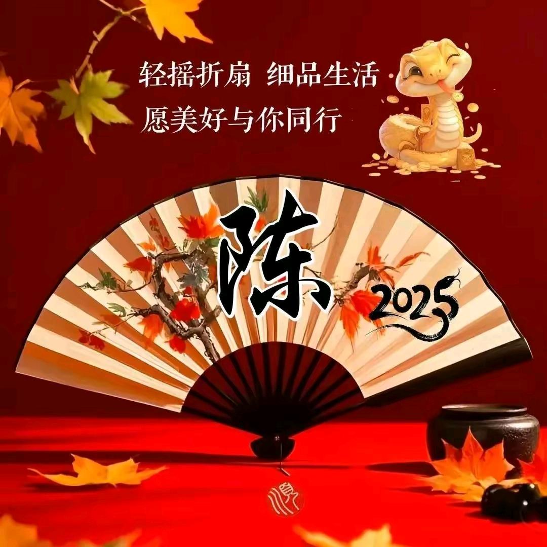 农业技术服务(撒可富)