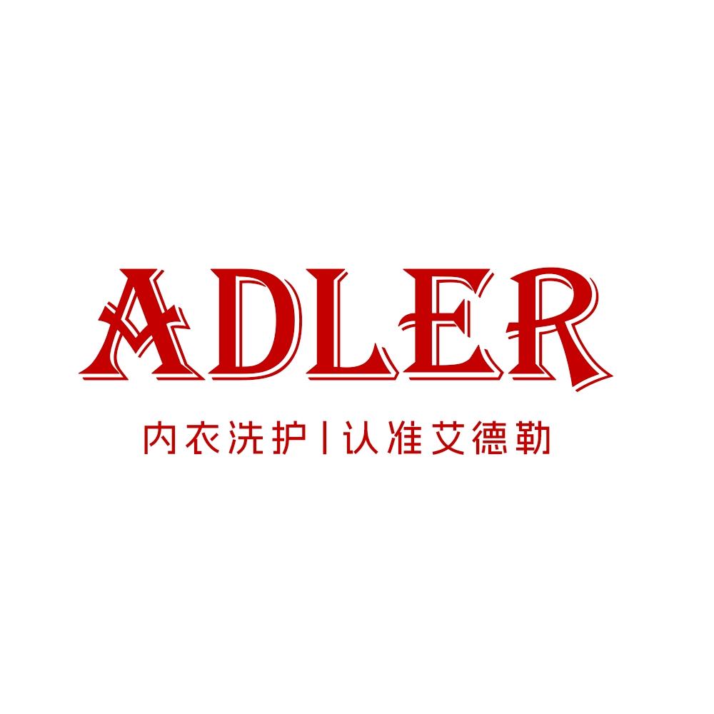 艾德勒官方旗舰店直播间
