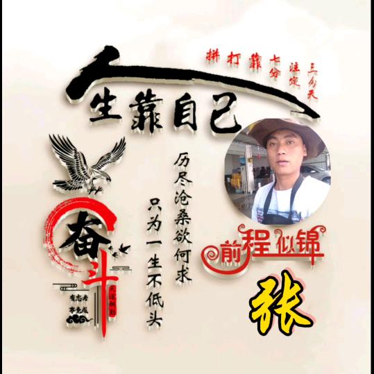 ＃三三精选好物（有关必回）