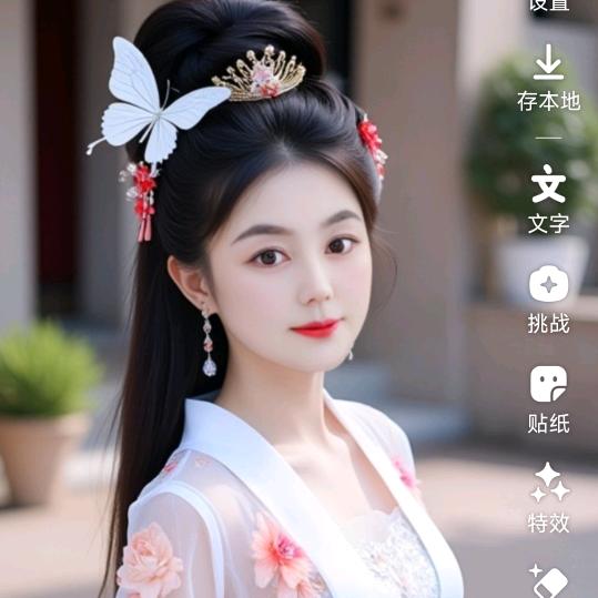 牡丹iqxa键盘