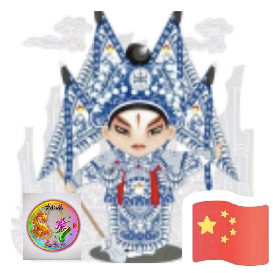 木杉