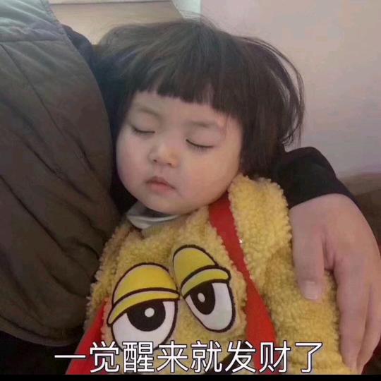 全职高手在人间