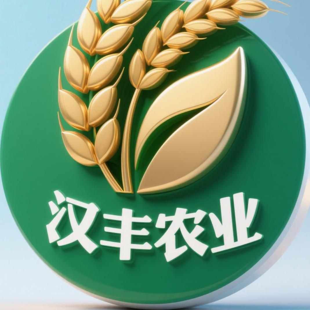 丰汉果树苗木专营店