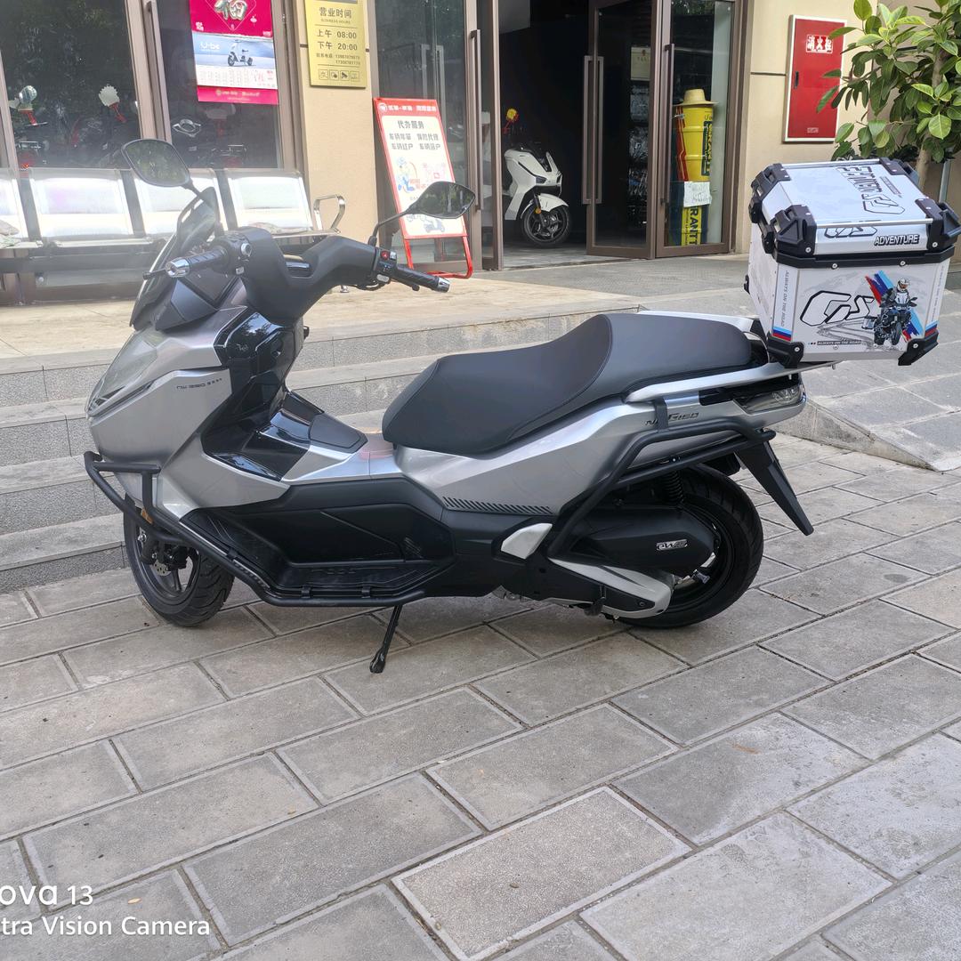 永仁县五羊本田专卖店