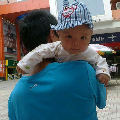 艳