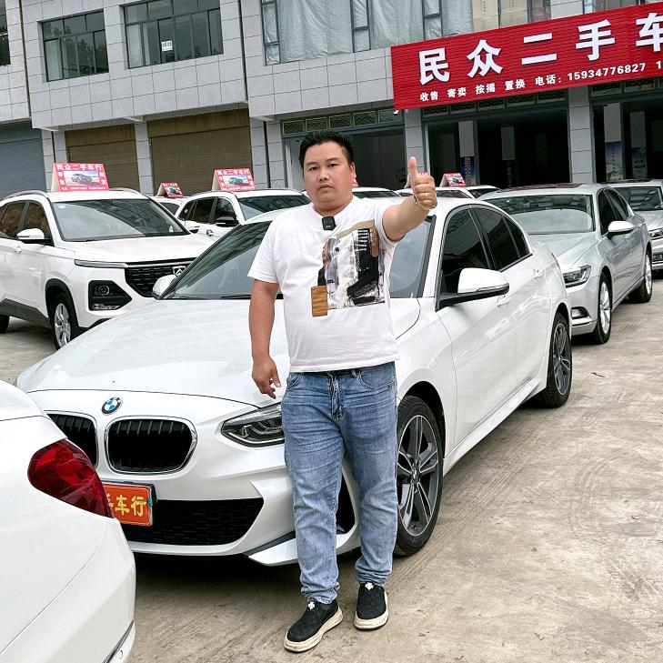 @民众车行(贵州)大方民众二手车行～彬哥