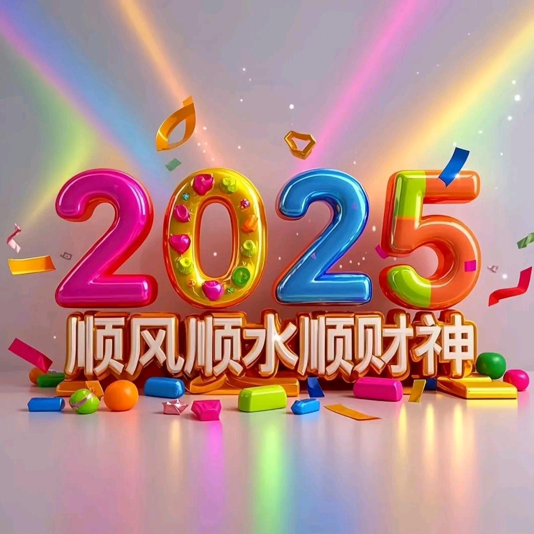 双双来探店        （广  告）