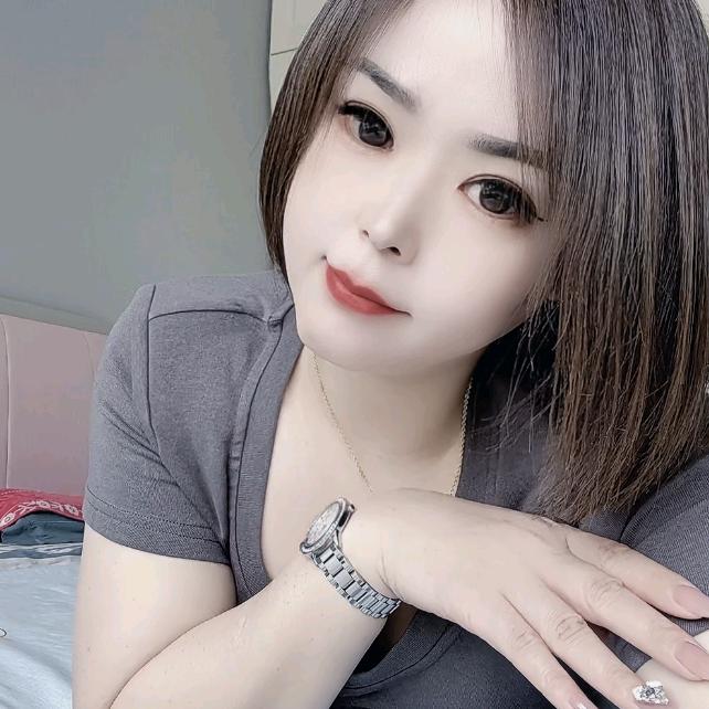 如槿