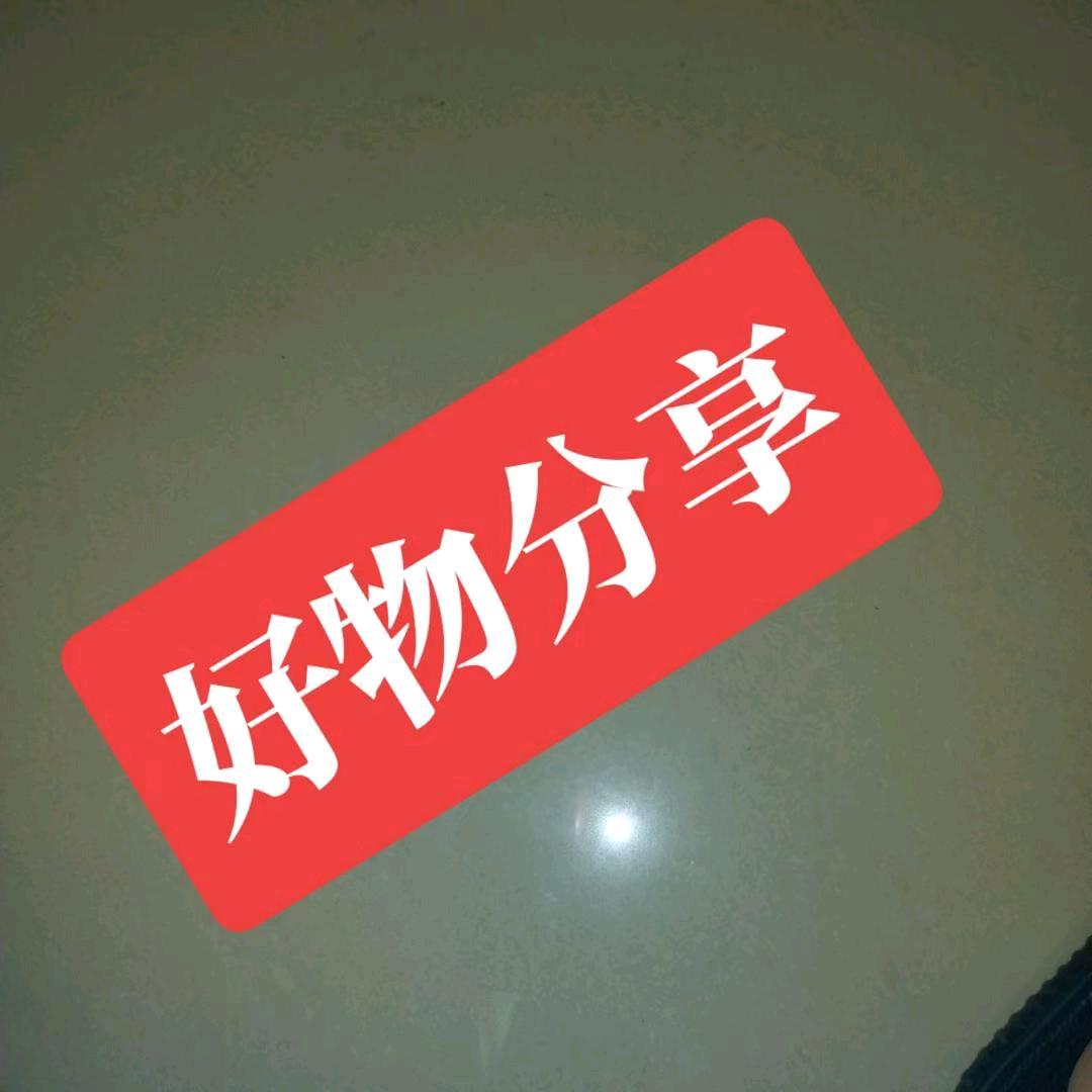 名人名歌