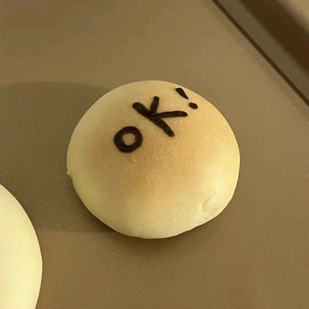 OK包
