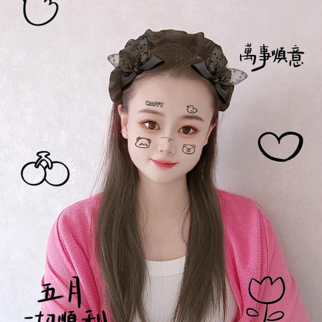 大晓（首播）