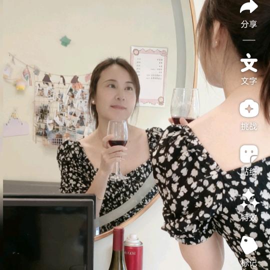 林妹妹