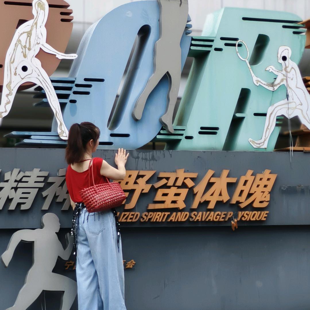回不到重前