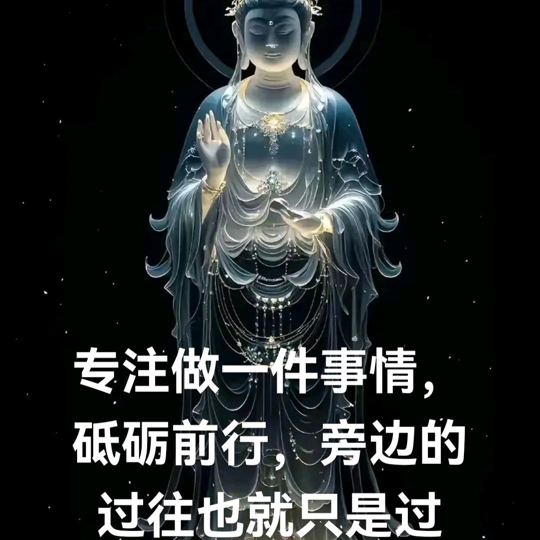 码头