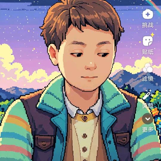 🌳🌺平安🍎幸福💐🌷