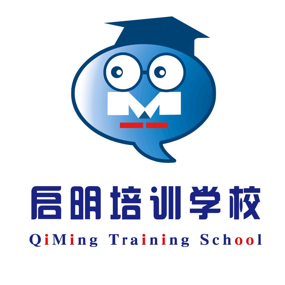 启明教育西固校区