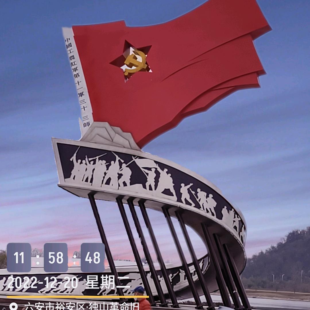涛声依旧董
