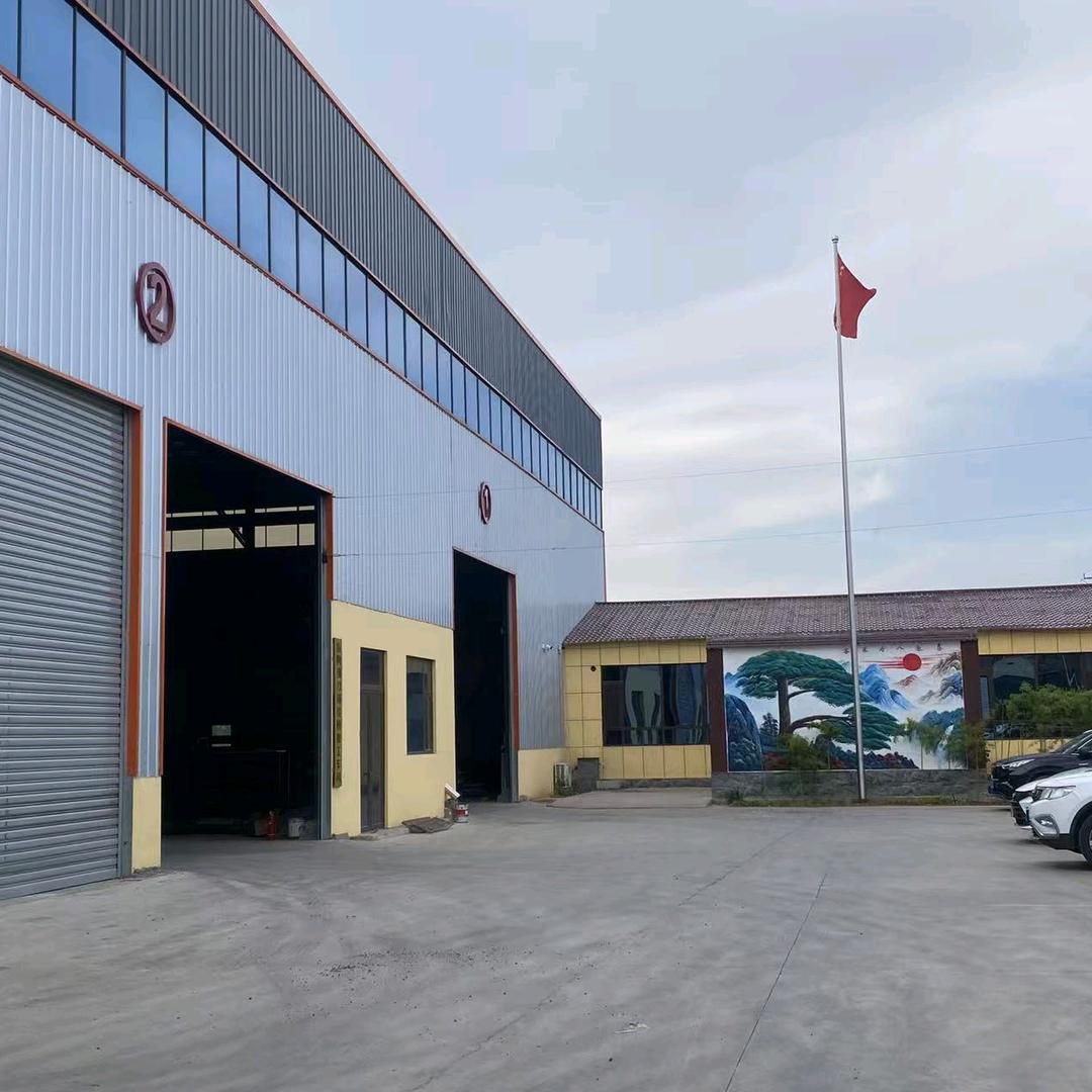 山东双磐钢结构工程有限公司-李师伟