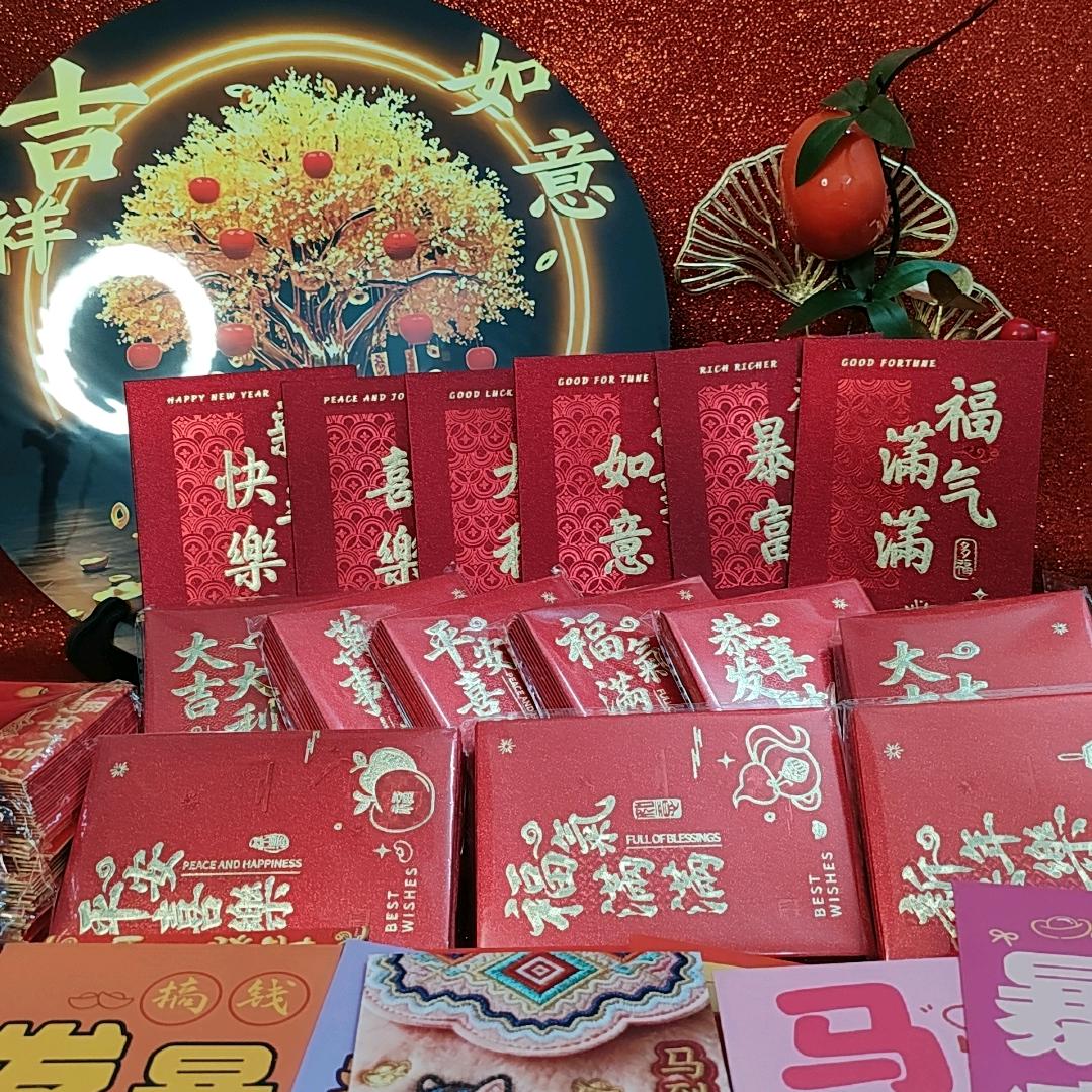 佳品（工厂店）