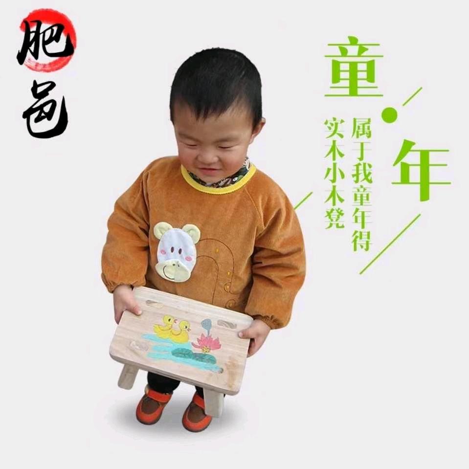 肥邑木工坊