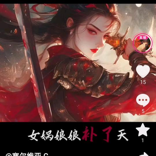 侯大金