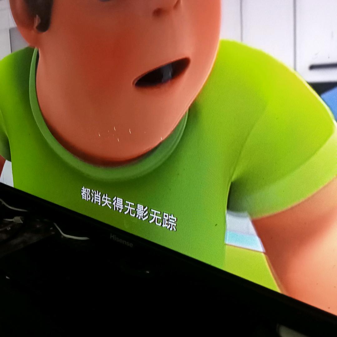 小乐乐宝贝
