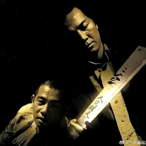 🔥那怕一路没有掌声