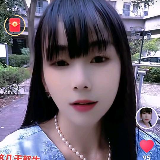 。平安靠自己。