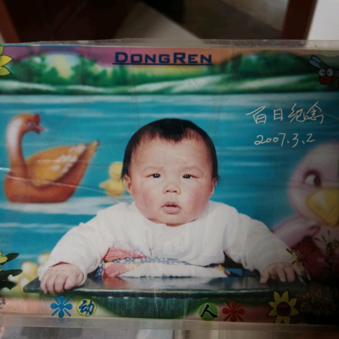 咫尺天涯