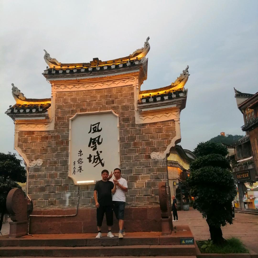 刘垂计