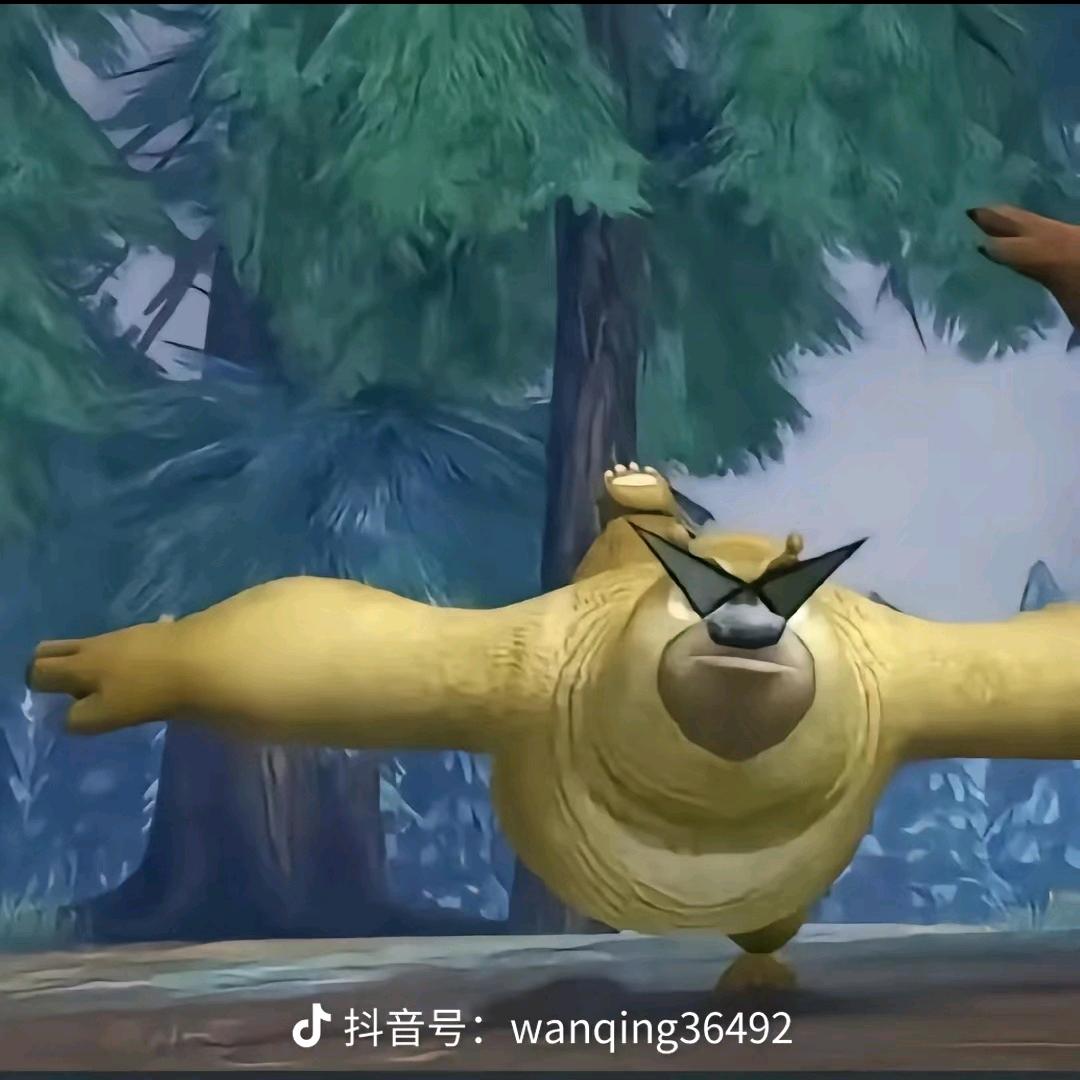 天真好骗320