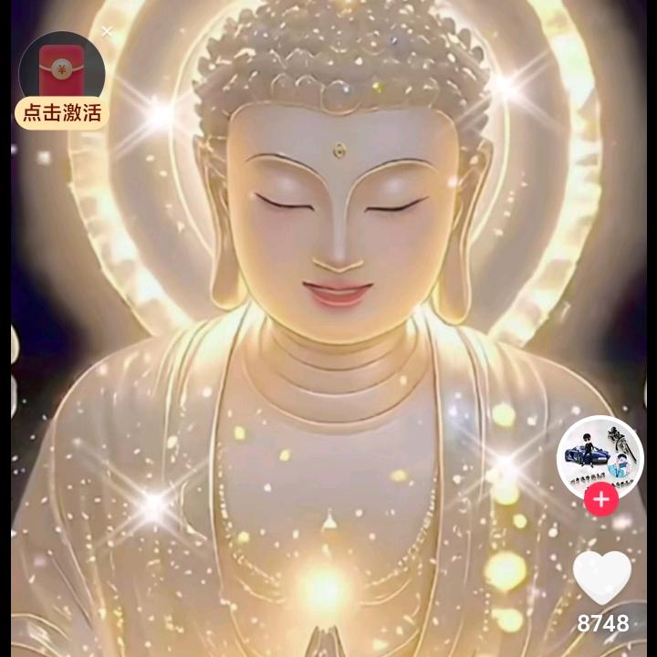 乡间漫步
