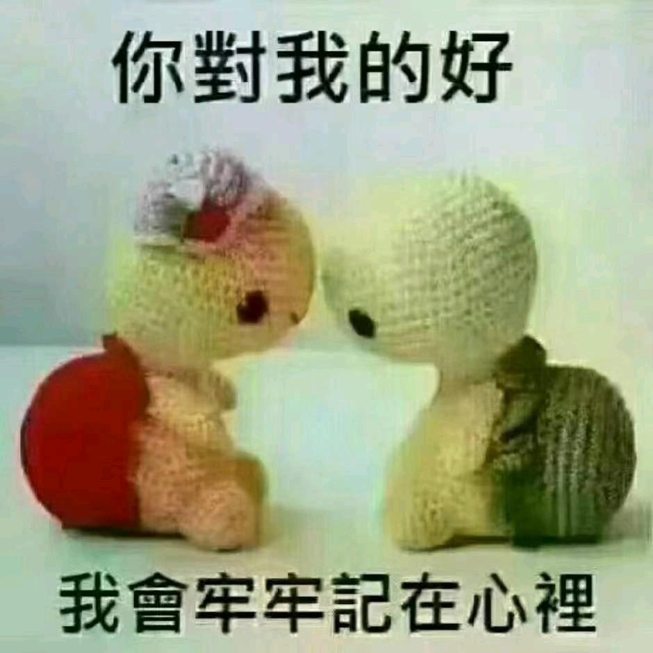 @@@唯一^O^