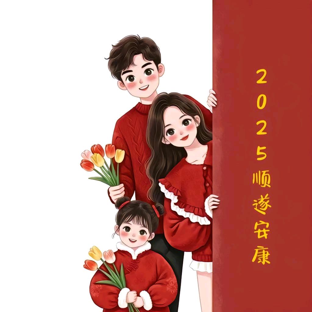 六玥玥淇
