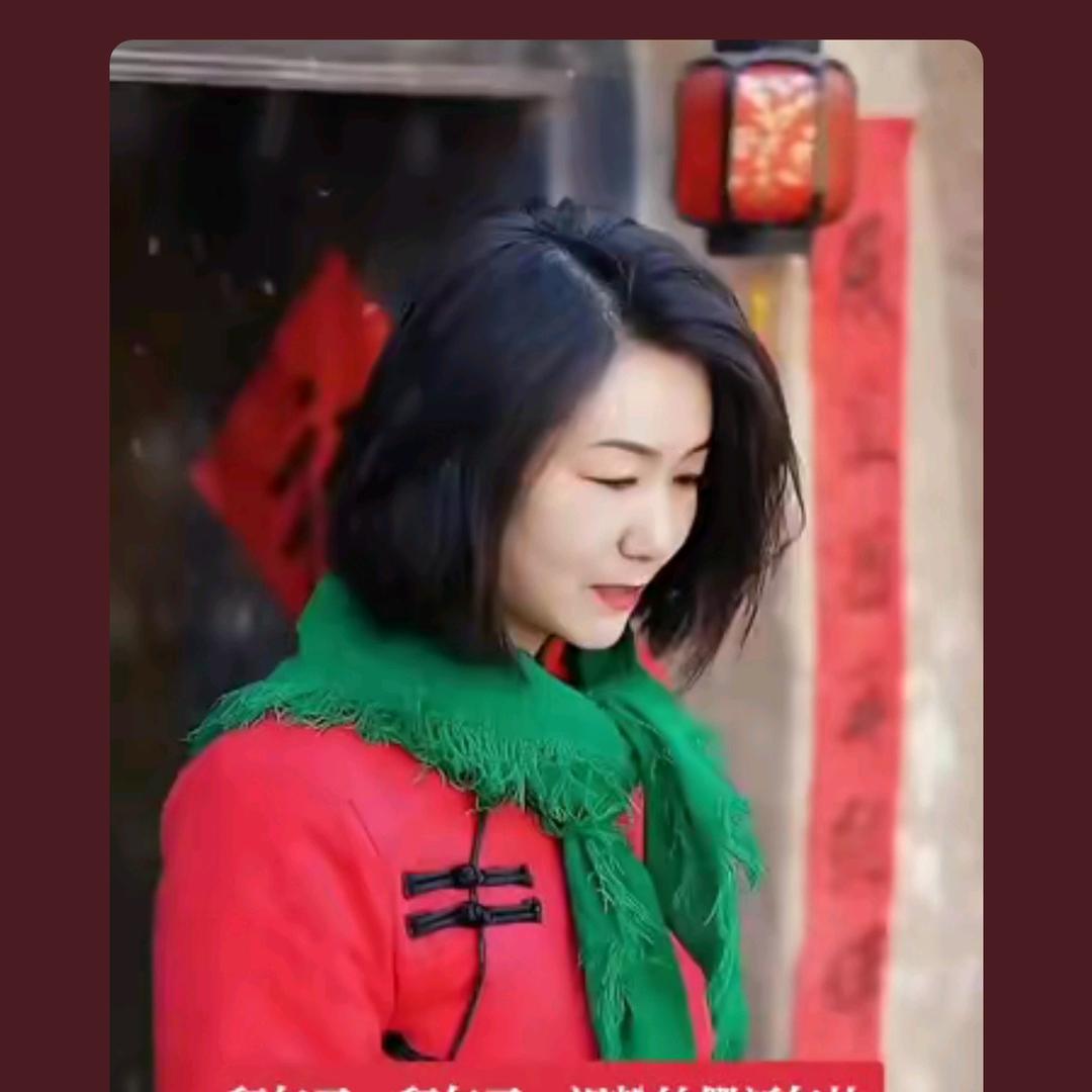 开心果