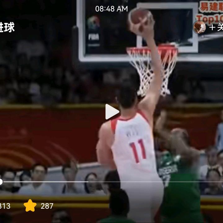 大升