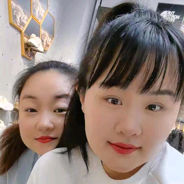 半吨姐妹