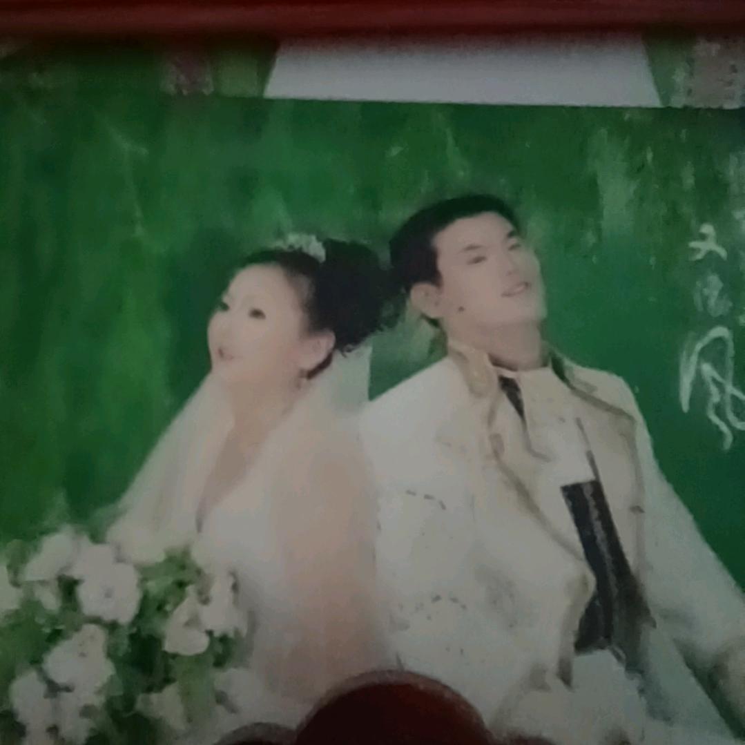 张静