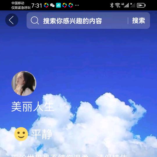杜姐