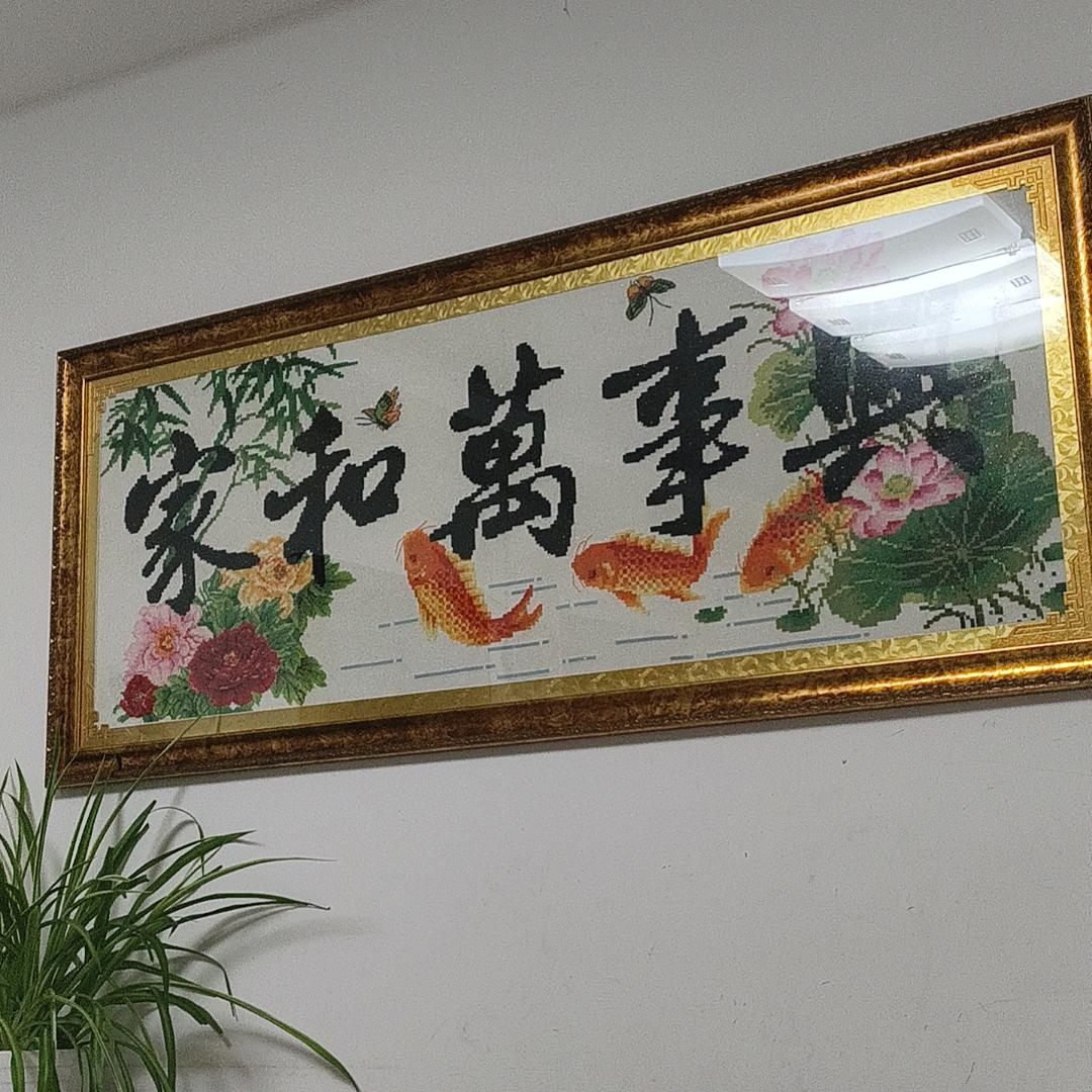 佳佳潮牌鞋服