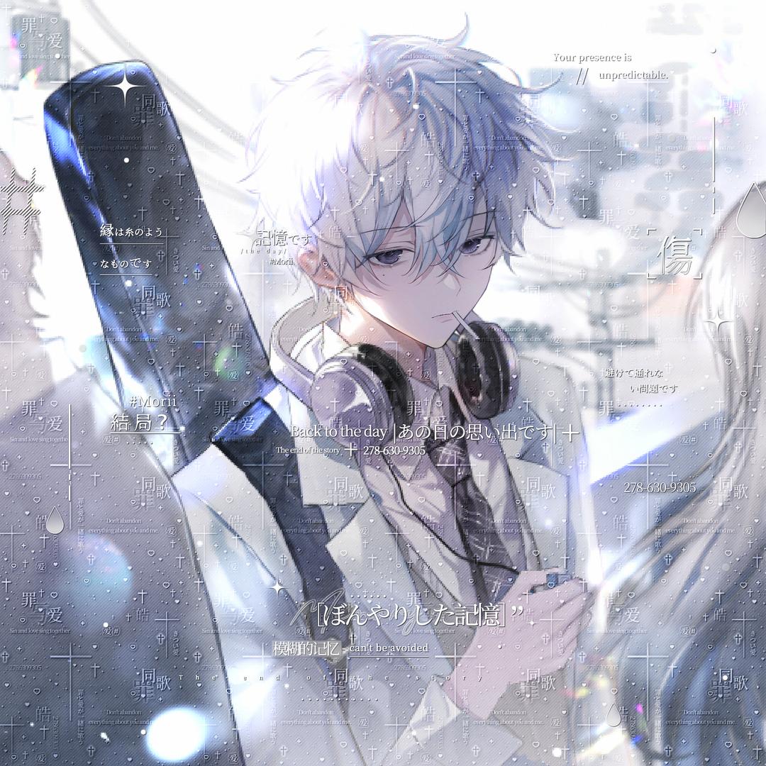 05唱片